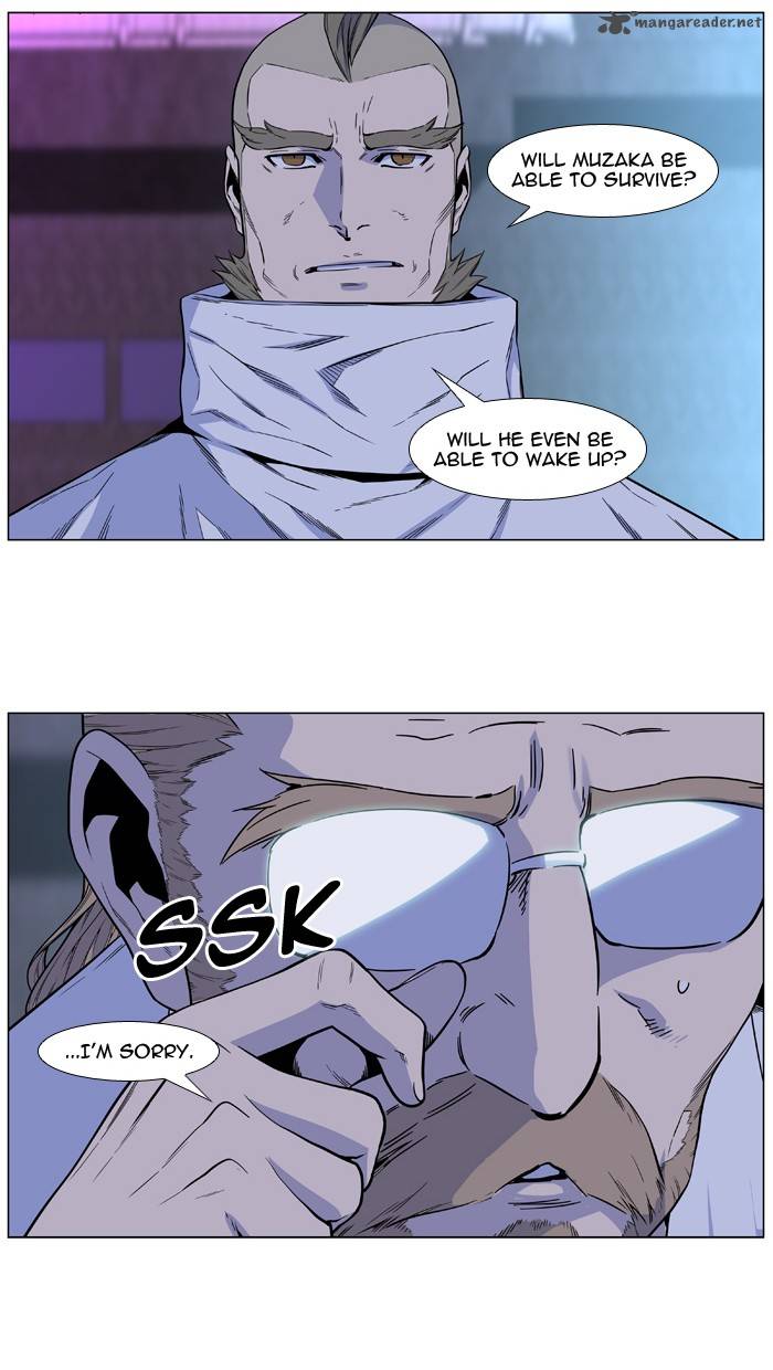 NOBLESSE Chapter 485 - Page 11