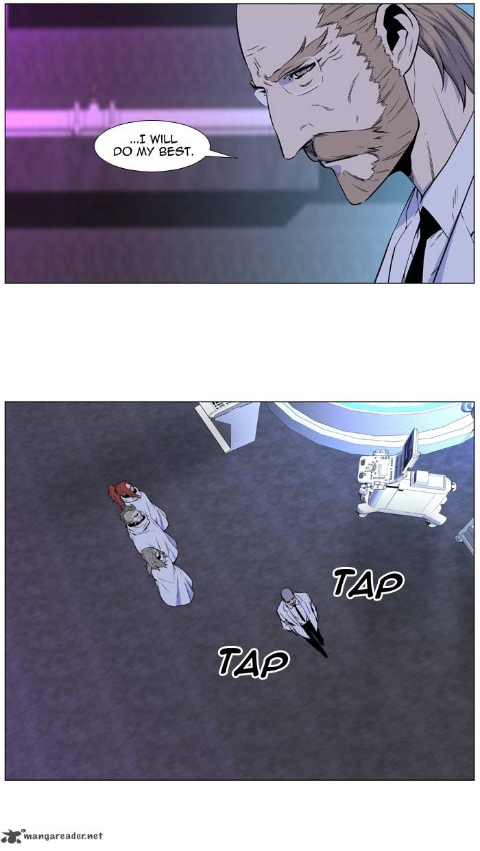 NOBLESSE Chapter 485 - Page 15