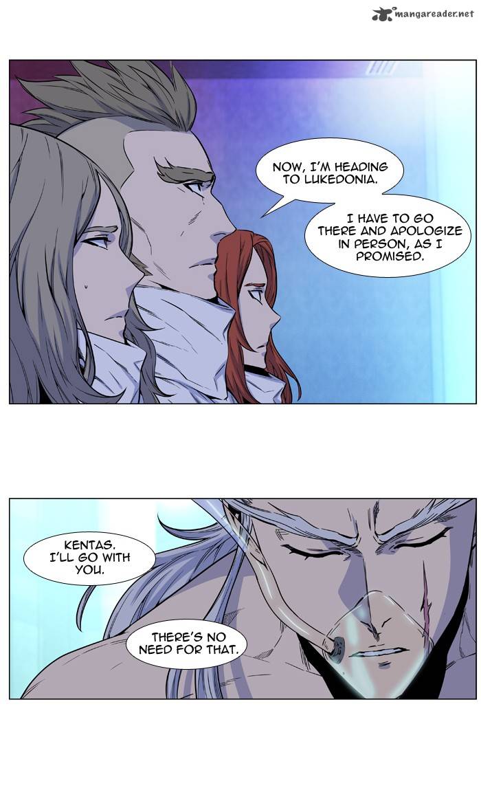 NOBLESSE Chapter 485 - Page 16