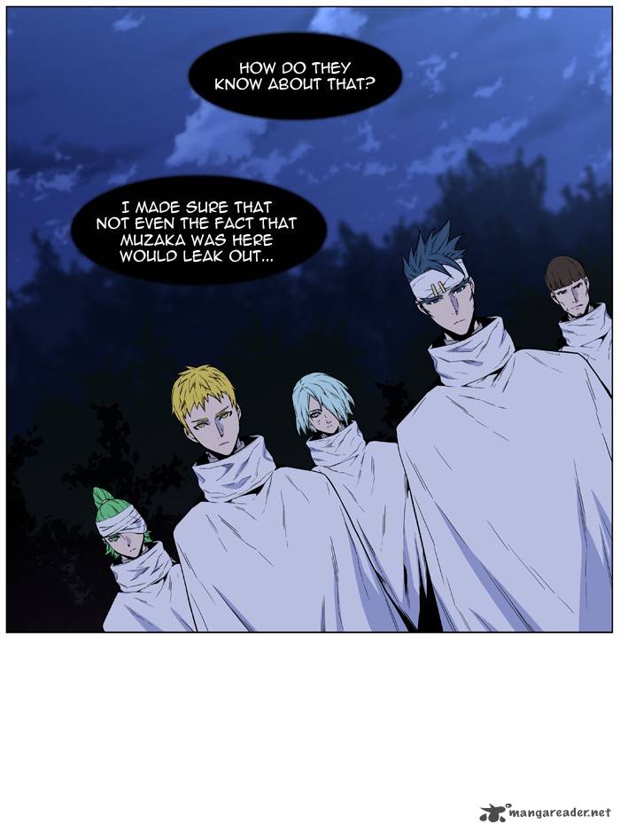 NOBLESSE Chapter 485 - Page 25