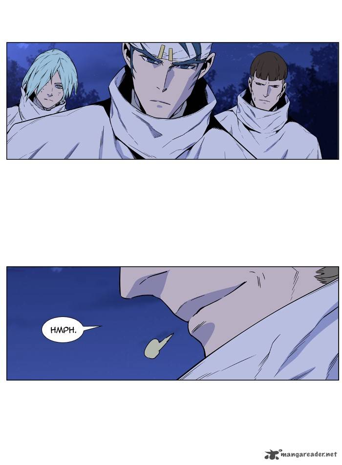 NOBLESSE Chapter 485 - Page 31