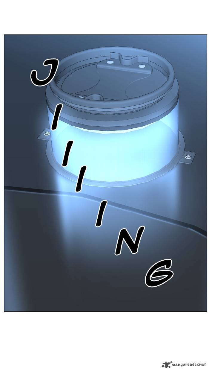 NOBLESSE Chapter 485 - Page 37