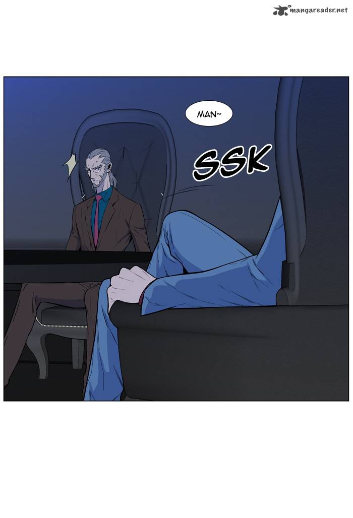NOBLESSE Chapter 485 - Page 42
