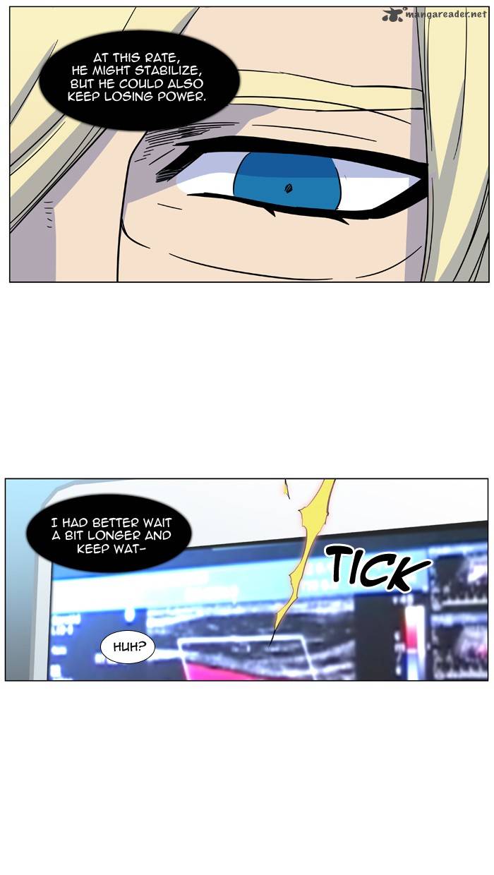 NOBLESSE Chapter 485 - Page 61