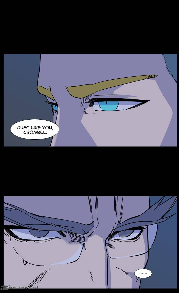 NOBLESSE Chapter 486 - Page 10