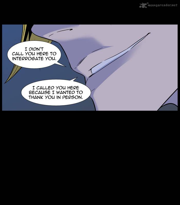 NOBLESSE Chapter 486 - Page 15