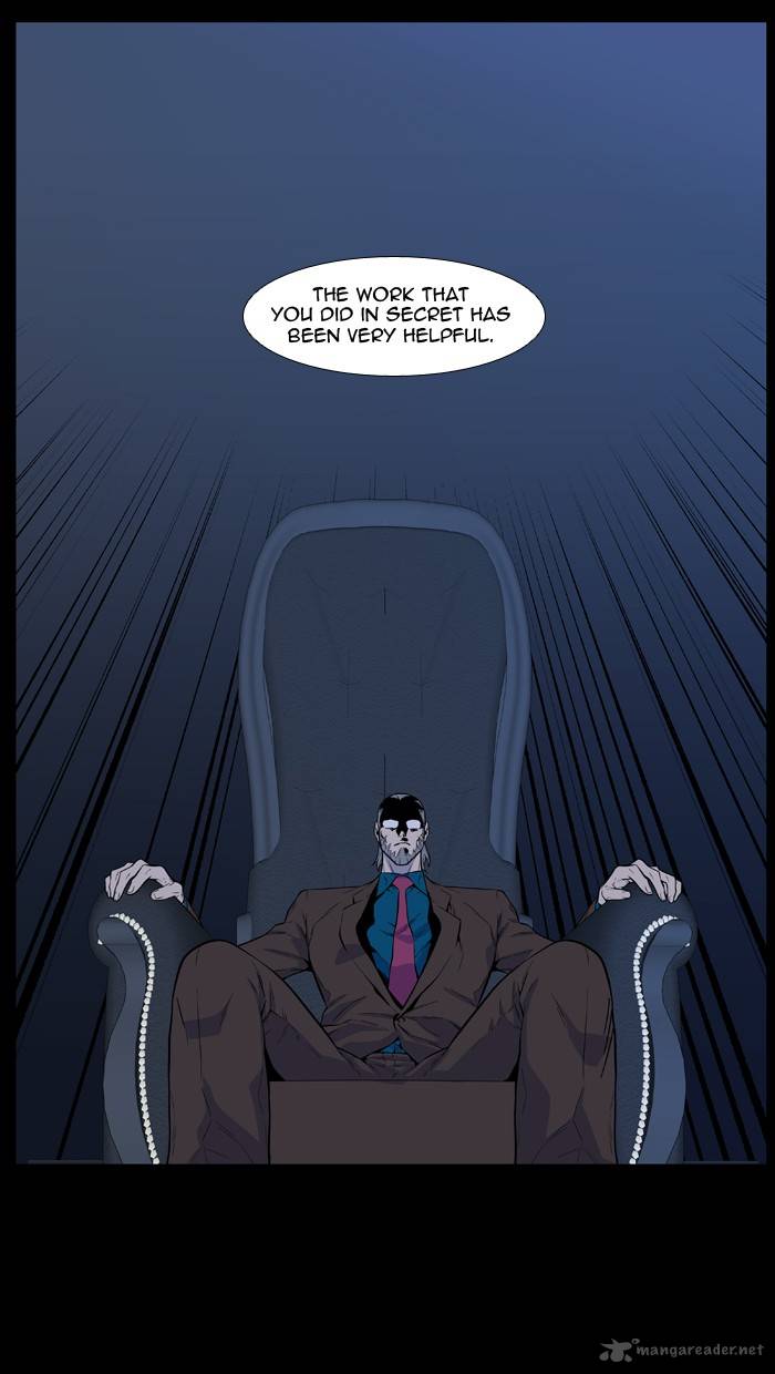 NOBLESSE Chapter 486 - Page 16