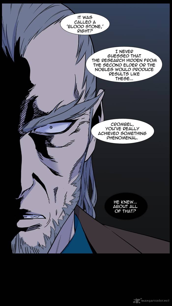 NOBLESSE Chapter 486 - Page 18