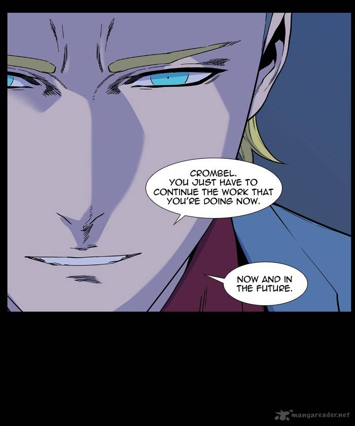 NOBLESSE Chapter 486 - Page 20