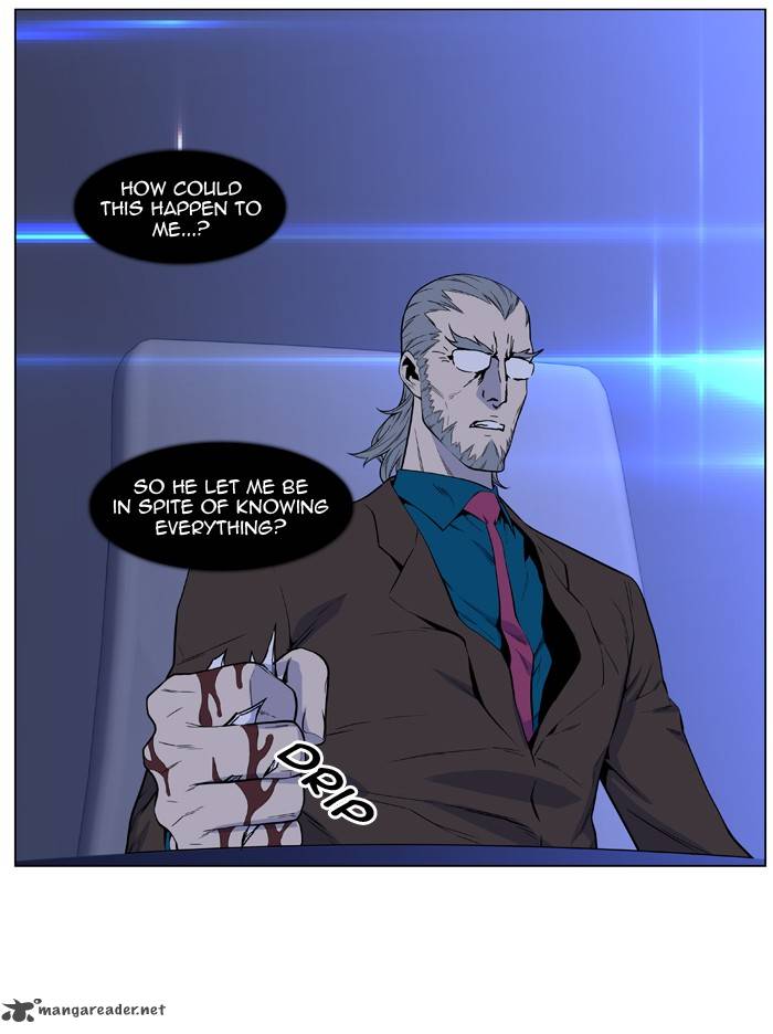 NOBLESSE Chapter 486 - Page 22