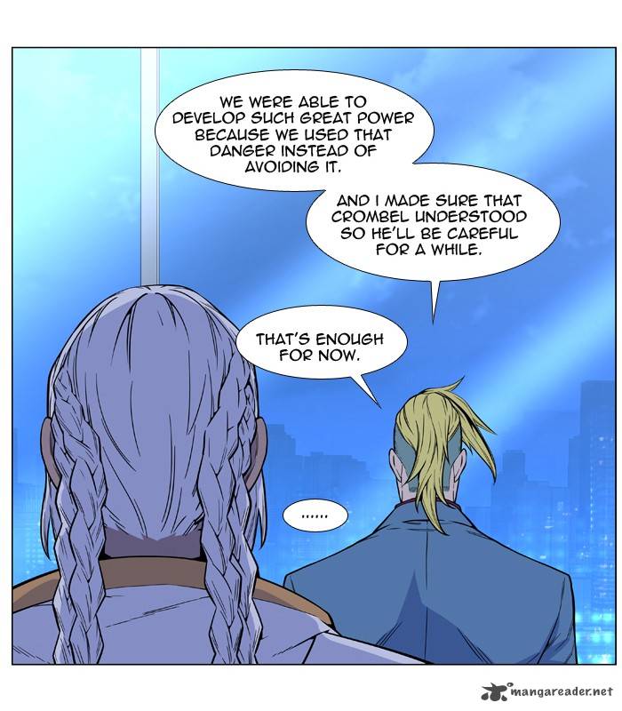 NOBLESSE Chapter 486 - Page 26