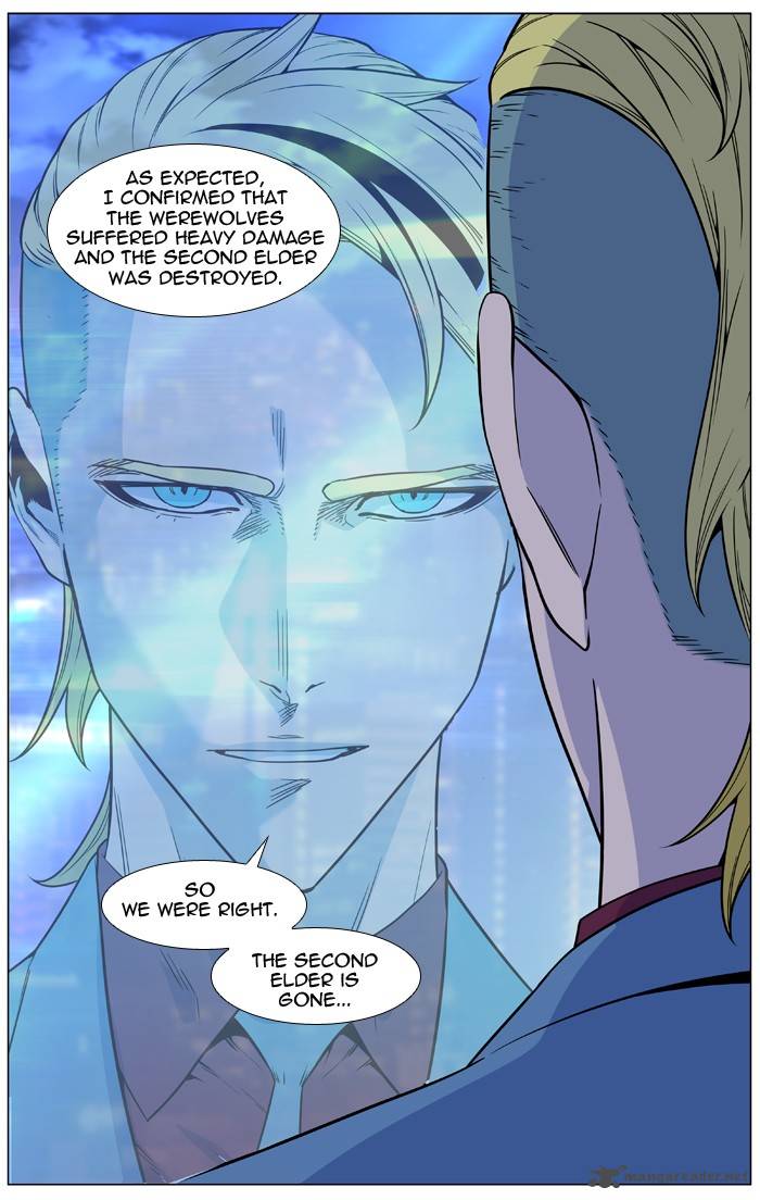 NOBLESSE Chapter 486 - Page 28