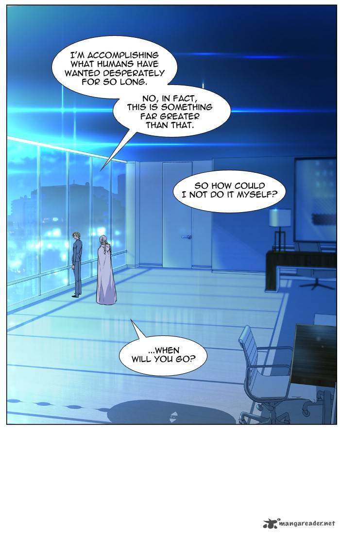 NOBLESSE Chapter 486 - Page 30