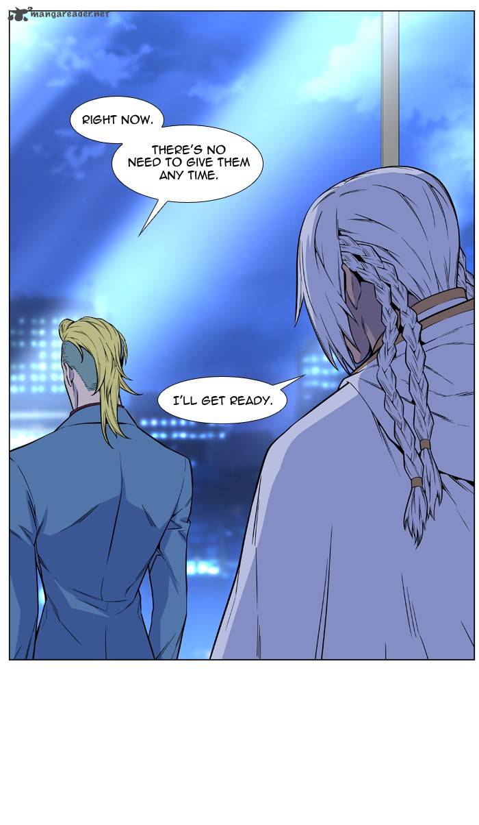 NOBLESSE Chapter 486 - Page 31
