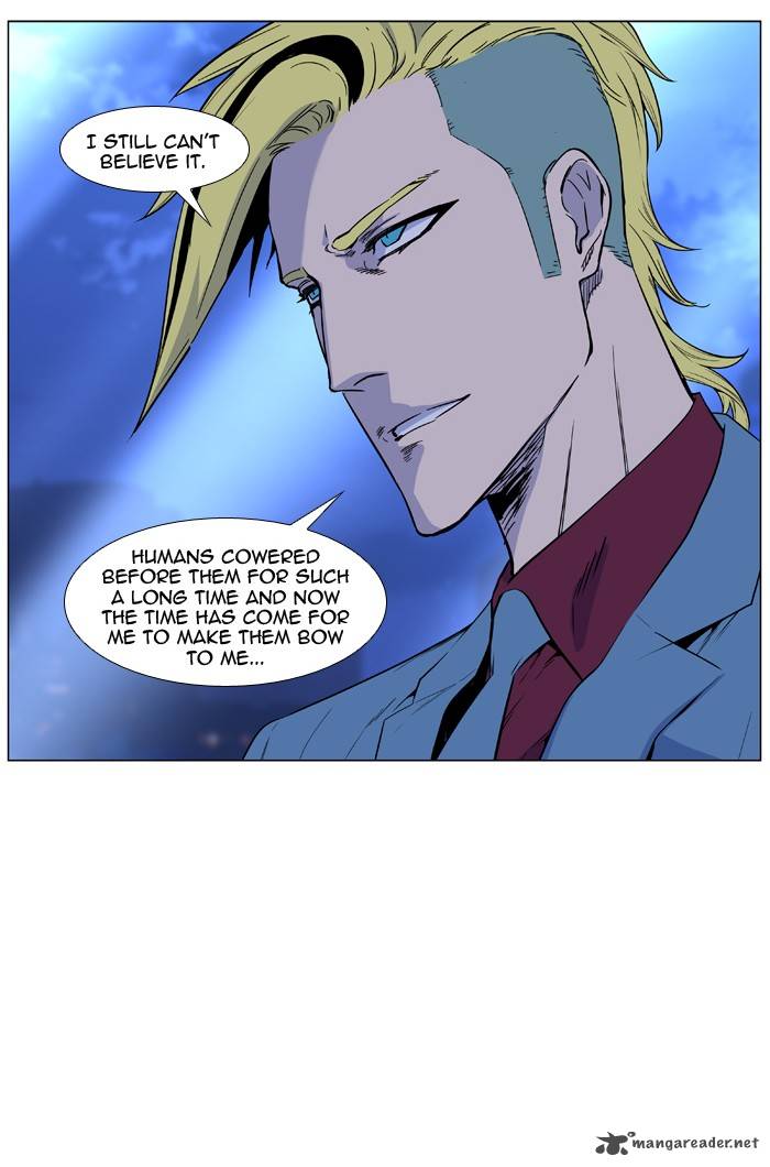 NOBLESSE Chapter 486 - Page 32