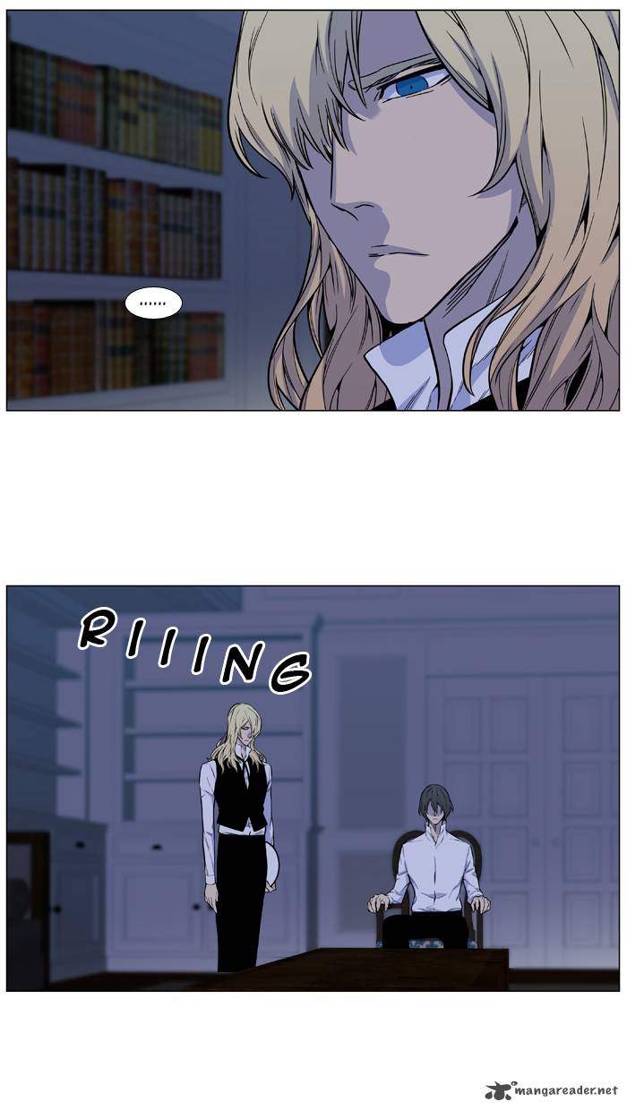 NOBLESSE Chapter 486 - Page 37