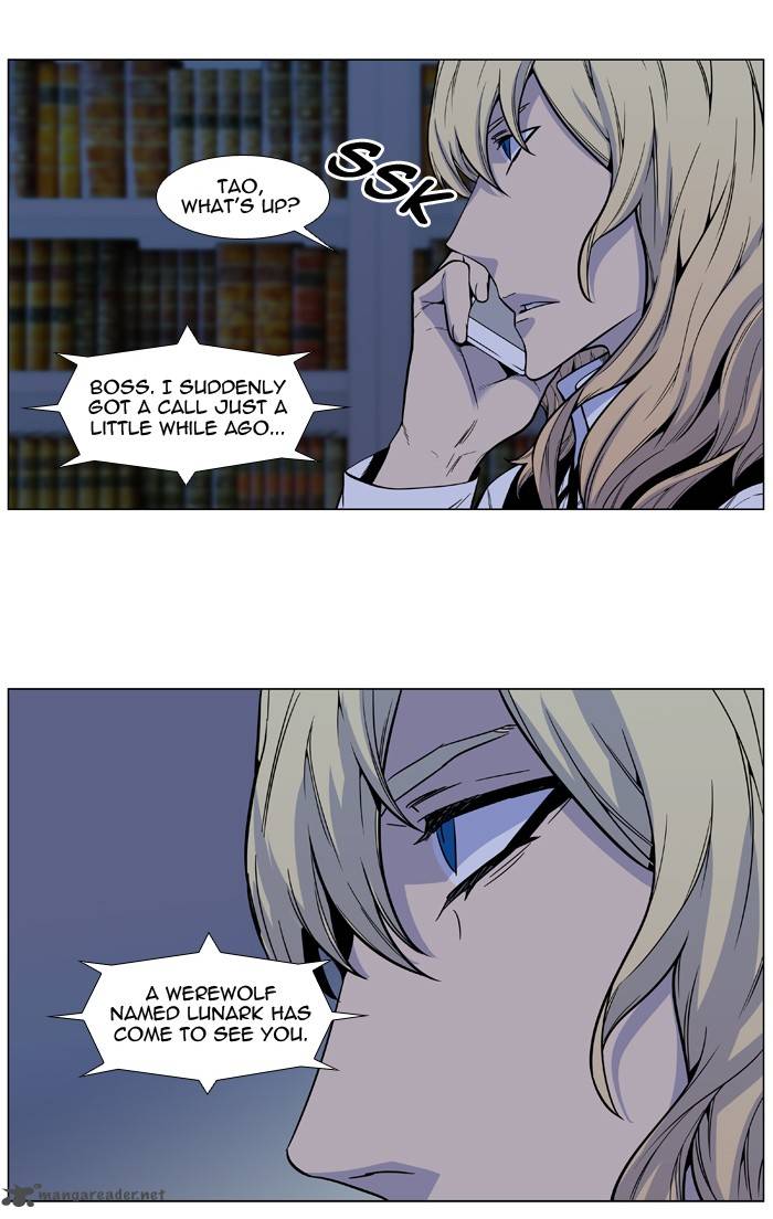 NOBLESSE Chapter 486 - Page 38