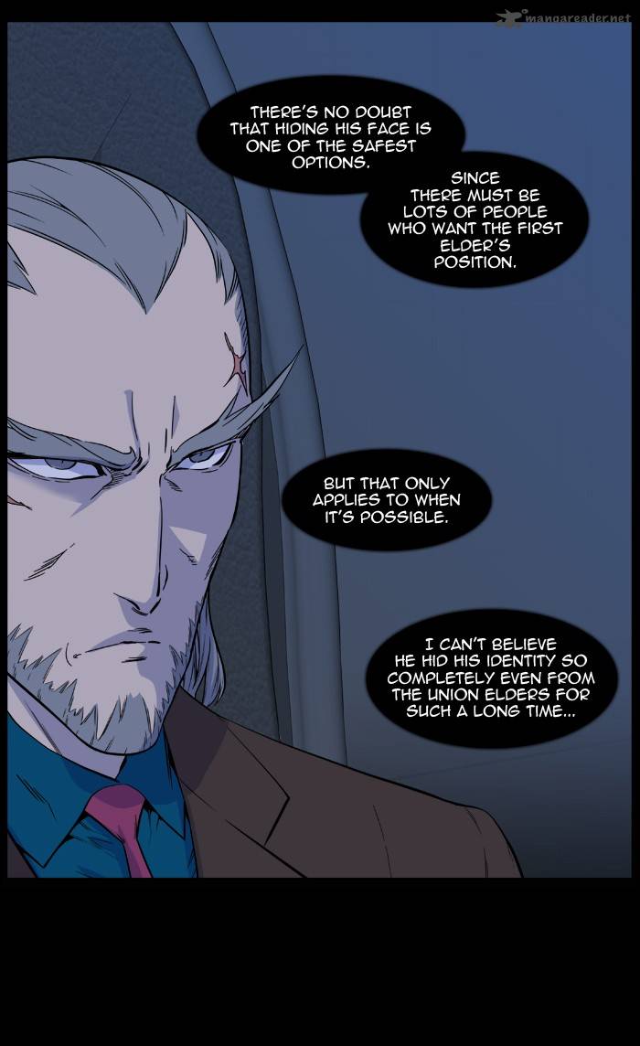 NOBLESSE Chapter 486 - Page 4