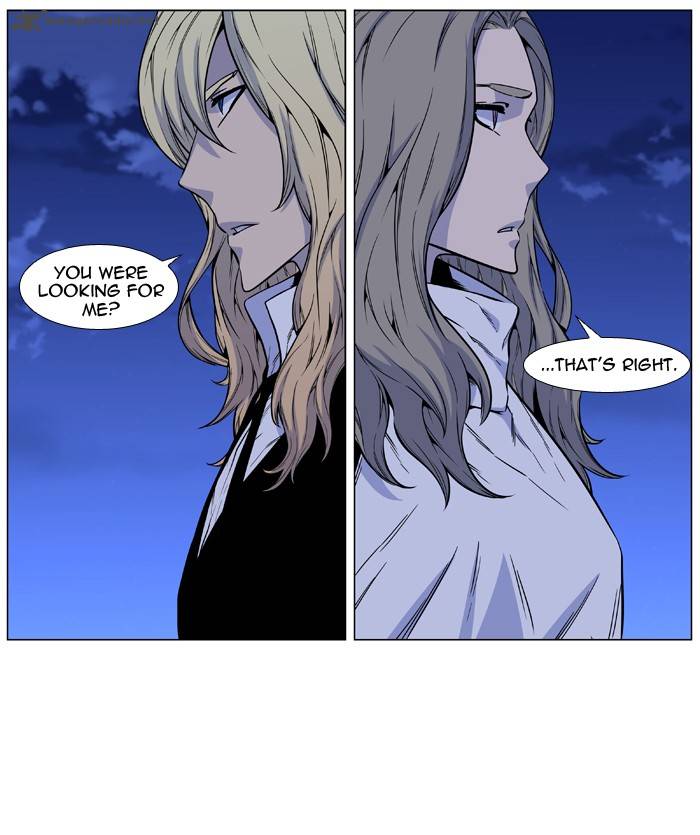 NOBLESSE Chapter 486 - Page 42