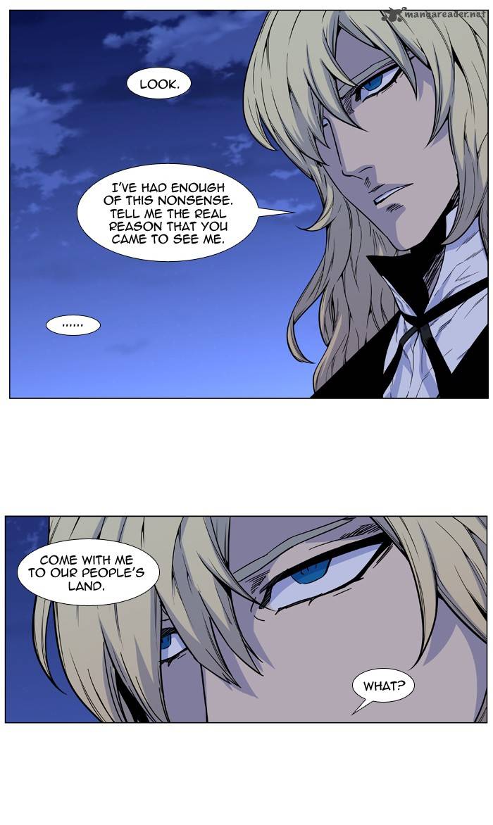 NOBLESSE Chapter 486 - Page 46