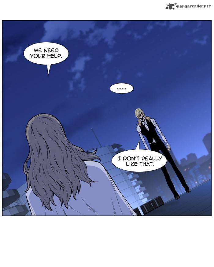 NOBLESSE Chapter 486 - Page 47