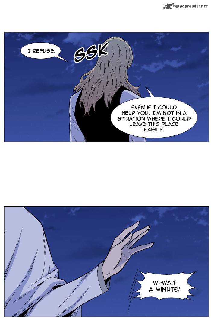 NOBLESSE Chapter 486 - Page 49