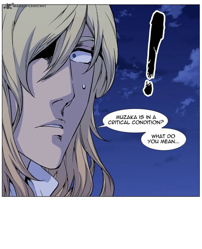 NOBLESSE Chapter 486 - Page 53