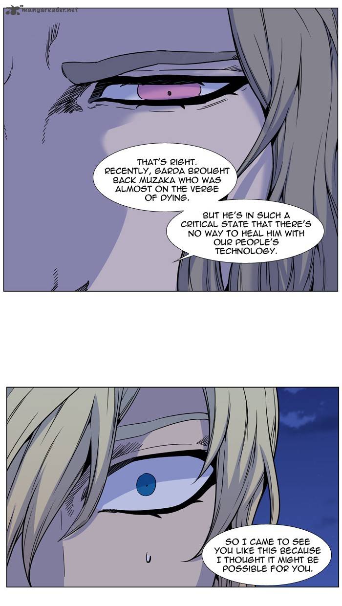 NOBLESSE Chapter 486 - Page 54