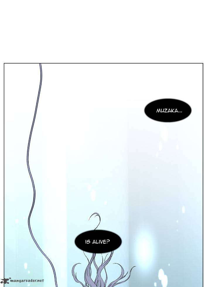 NOBLESSE Chapter 486 - Page 55