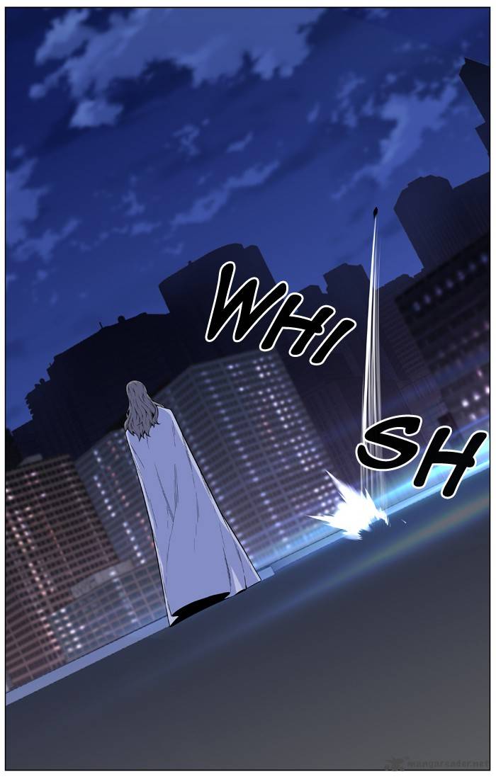NOBLESSE Chapter 487 - Page 10
