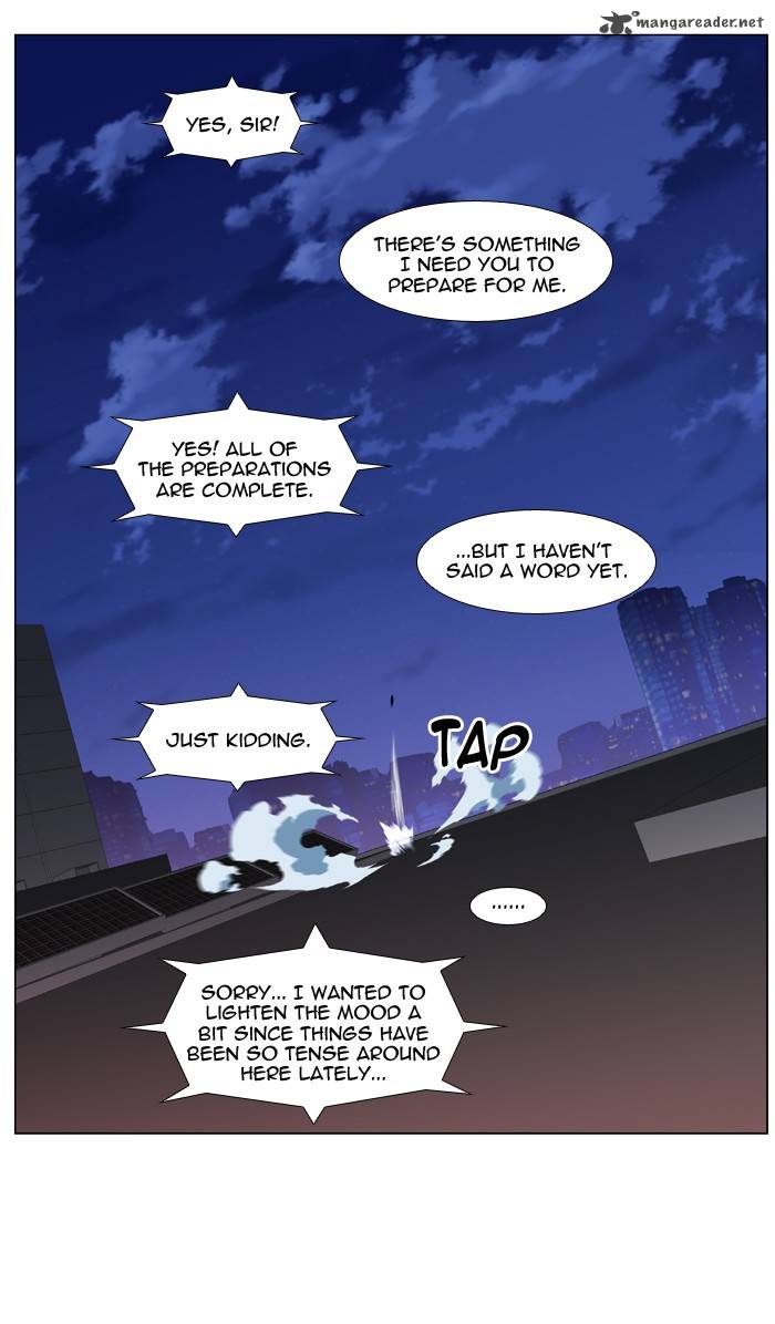 NOBLESSE Chapter 487 - Page 13