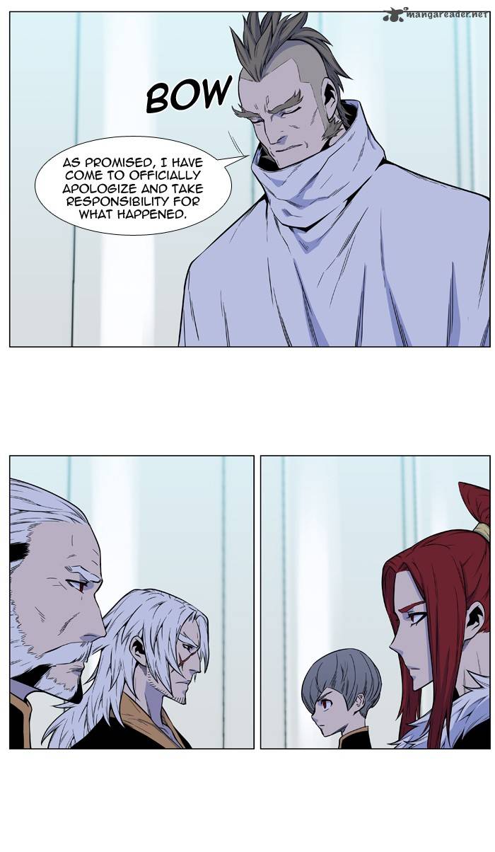 NOBLESSE Chapter 487 - Page 17