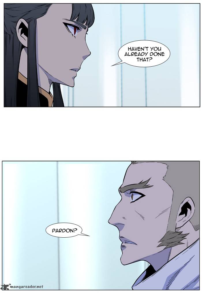 NOBLESSE Chapter 487 - Page 18