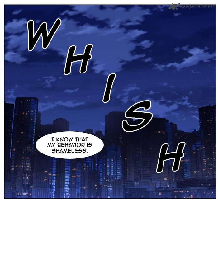 NOBLESSE Chapter 487 - Page 2