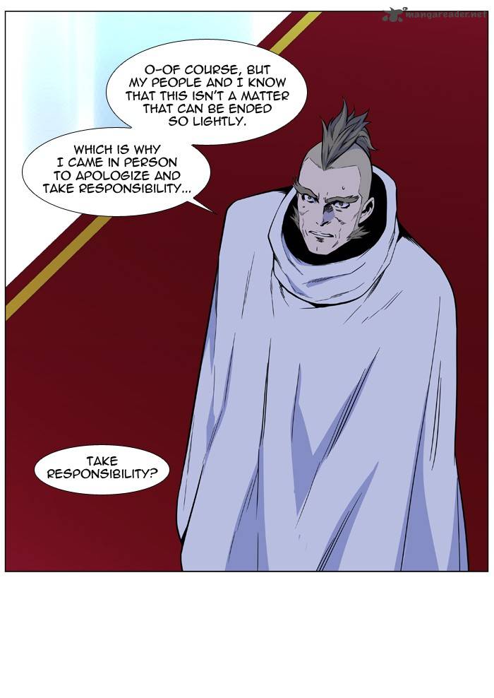 NOBLESSE Chapter 487 - Page 20