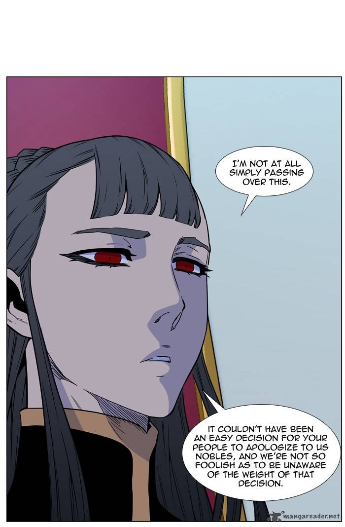 NOBLESSE Chapter 487 - Page 22