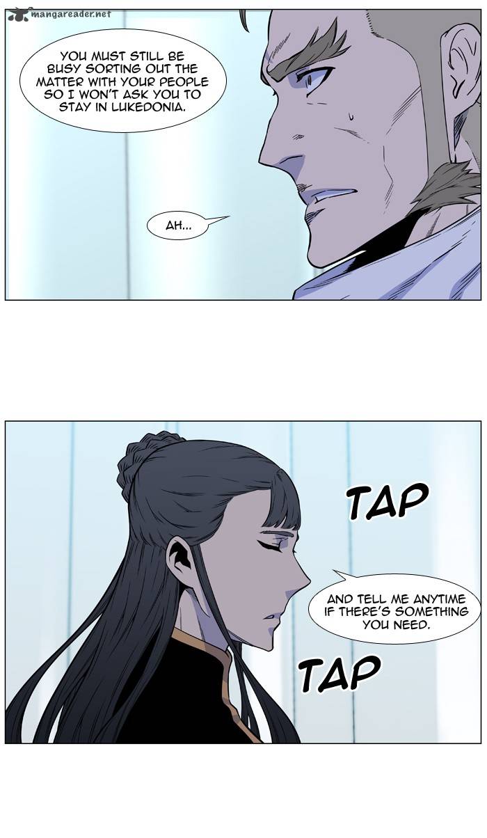 NOBLESSE Chapter 487 - Page 24