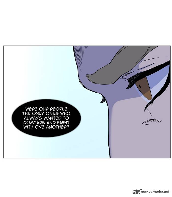 NOBLESSE Chapter 487 - Page 26