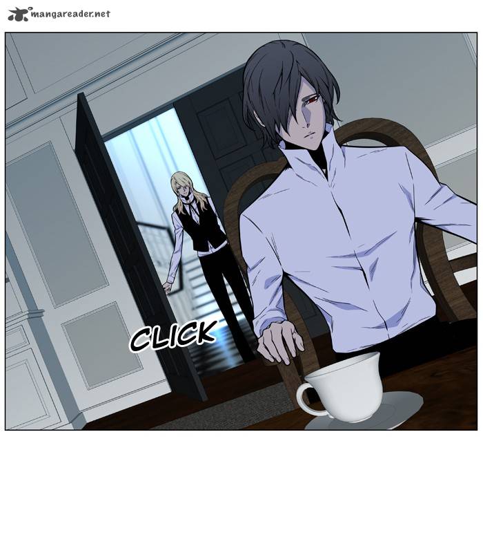 NOBLESSE Chapter 487 - Page 29