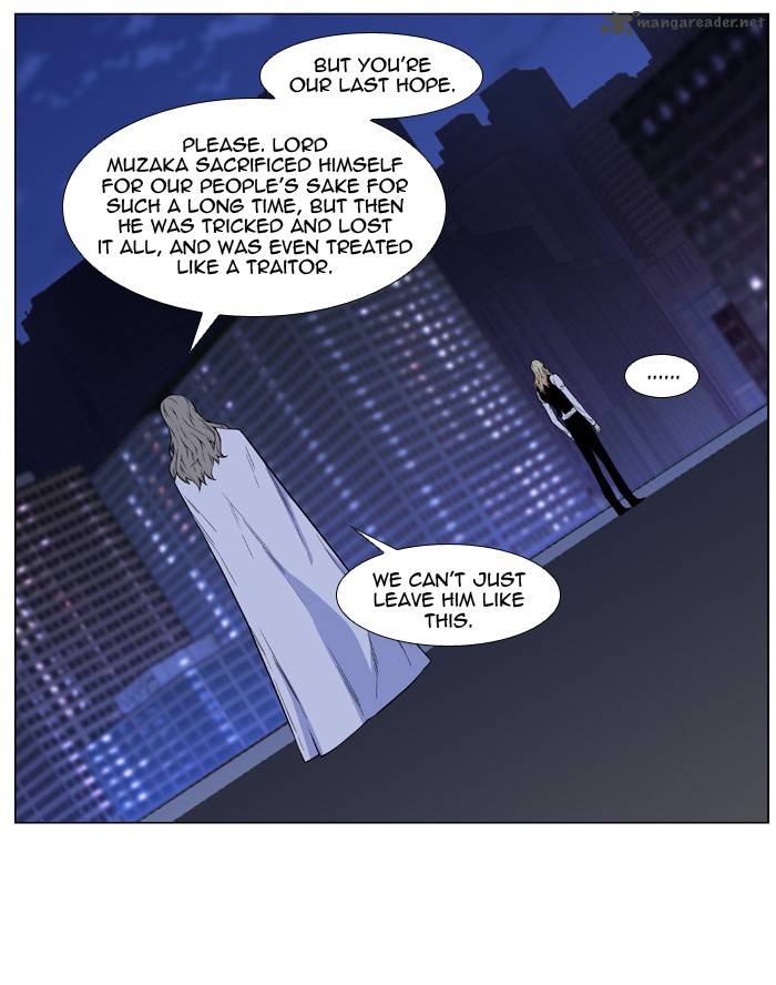 NOBLESSE Chapter 487 - Page 3