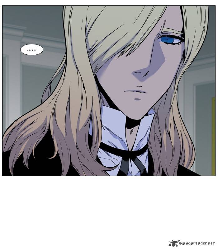 NOBLESSE Chapter 487 - Page 30