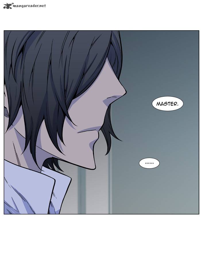 NOBLESSE Chapter 487 - Page 32
