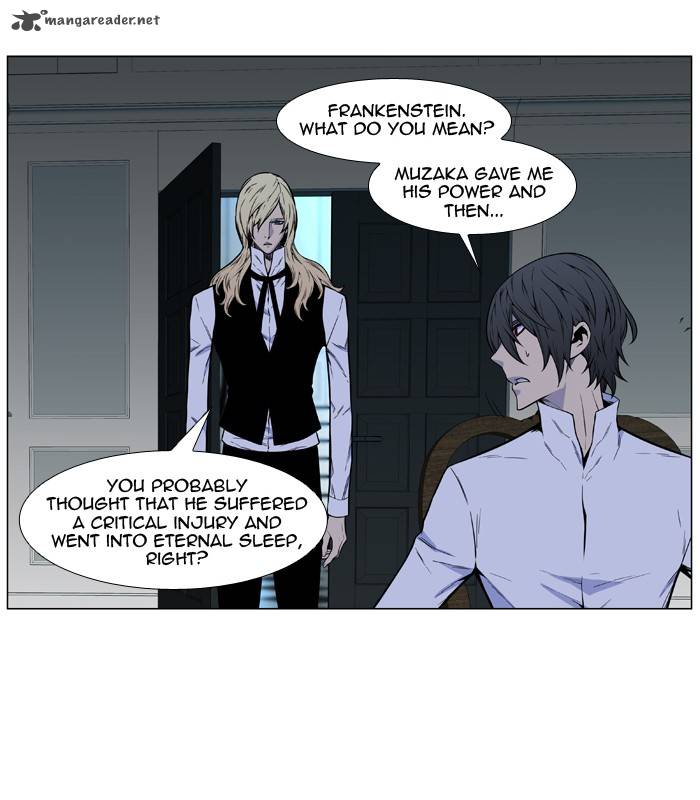 NOBLESSE Chapter 487 - Page 34