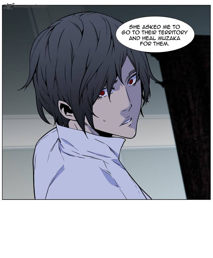 NOBLESSE Chapter 487 - Page 36