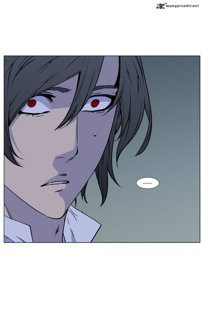 NOBLESSE Chapter 487 - Page 38