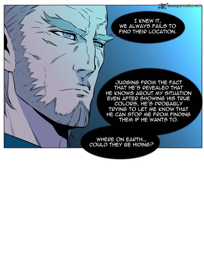 NOBLESSE Chapter 487 - Page 42