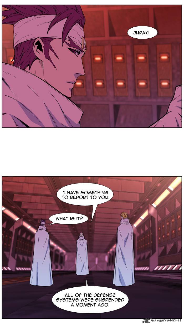 NOBLESSE Chapter 487 - Page 45