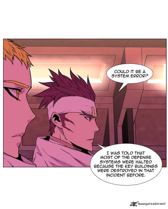 NOBLESSE Chapter 487 - Page 46