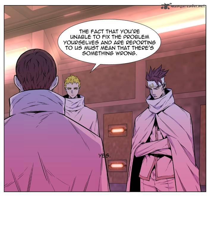 NOBLESSE Chapter 487 - Page 48