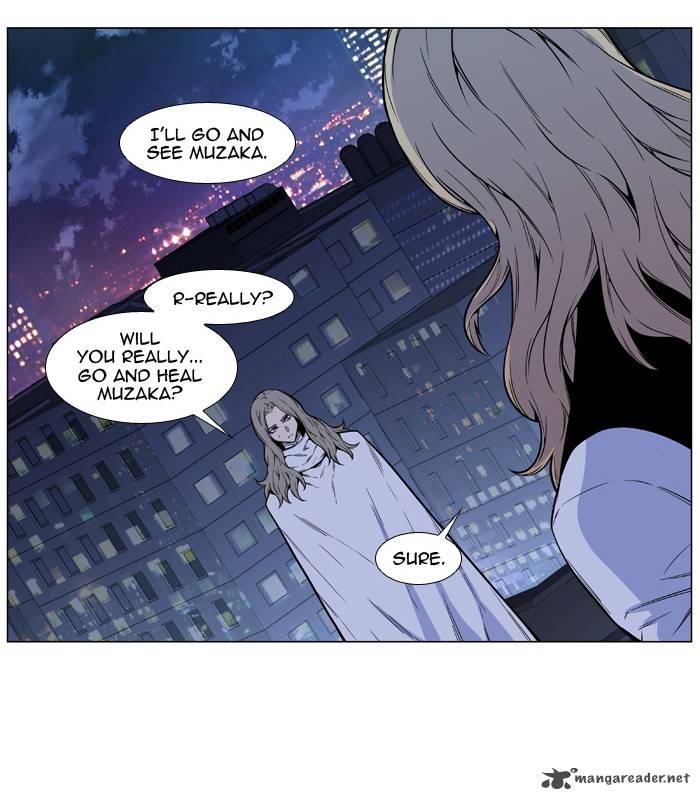 NOBLESSE Chapter 487 - Page 5